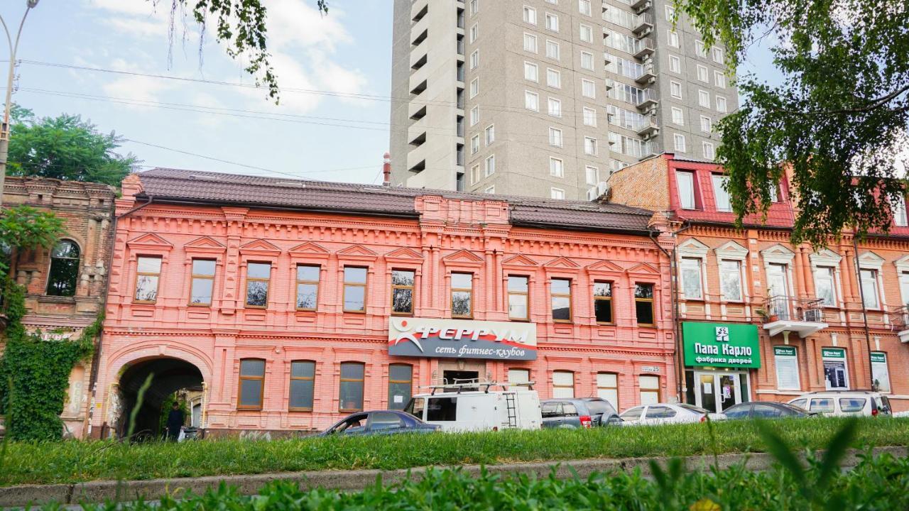 Doba In Ua Polia27D Apartments Dnipro Exterior photo